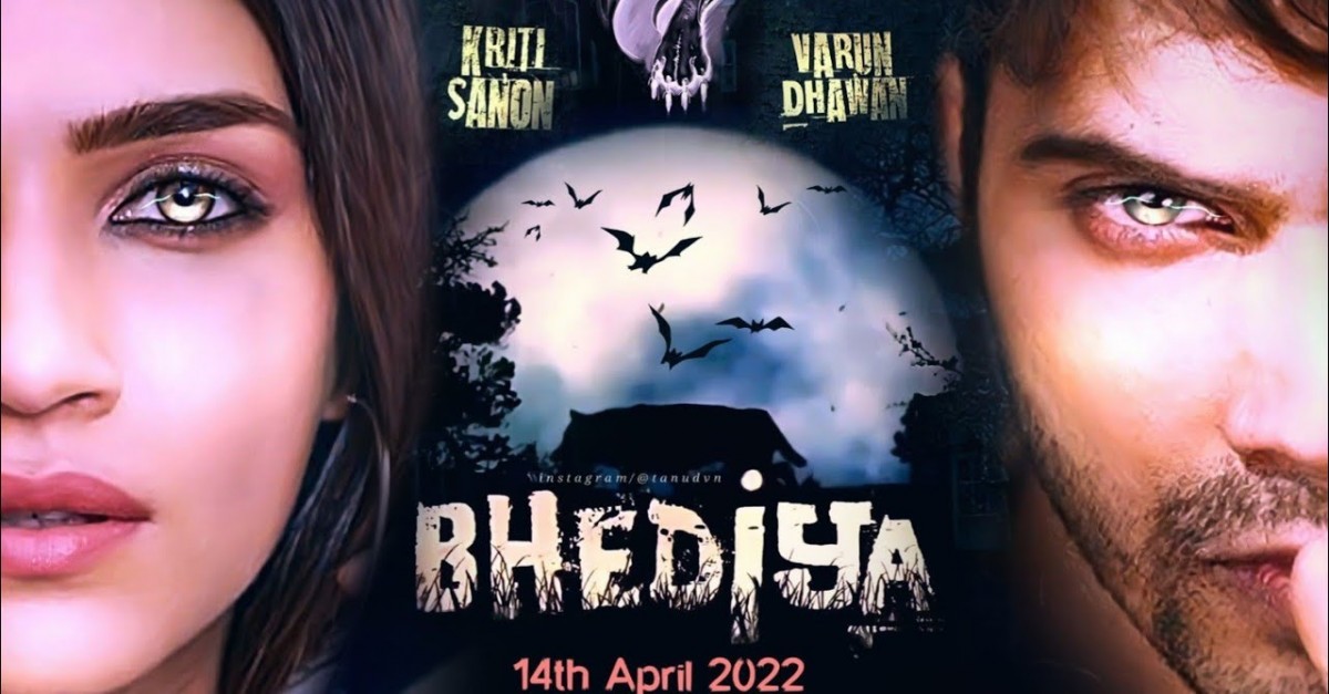 Bhediya Movie 2022 Release Date Cast Story Teaser Trailer First Look Rating Reviews Box